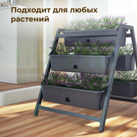 Кашпо универсальное в Самаре